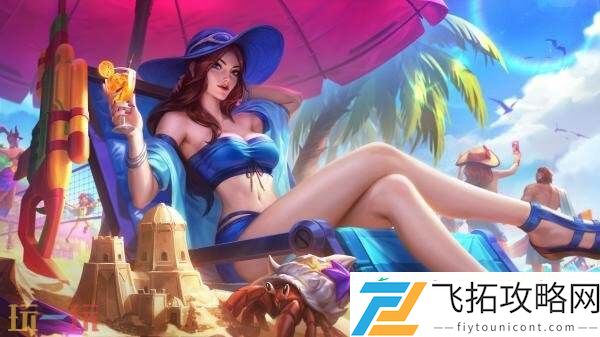 英雄联盟莲华温泉旅馆正式开业！全新莲华温泉主题皮肤上线！