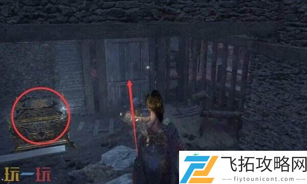 宝箱获取路线攻略