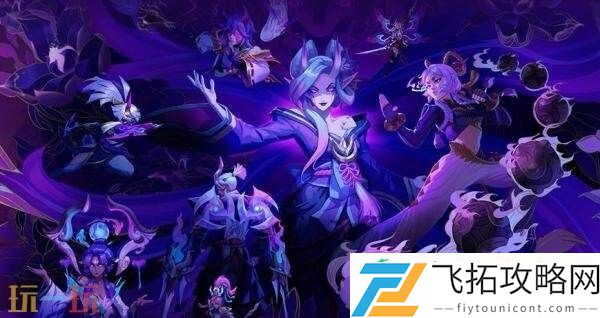 英雄联盟7月31日25.15版本更新汇总