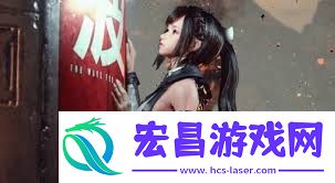剑星极限输出流配装方法