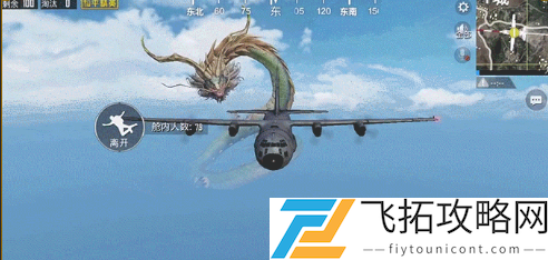 和平精英怎么更新到最新版本黄金岛