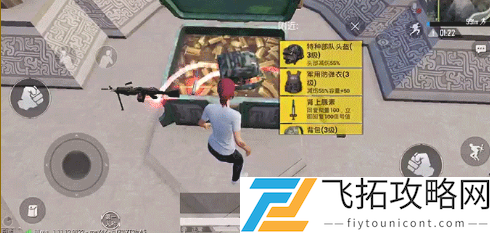 和平精英怎么更新到最新版本黄金岛