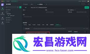 Gemini自动化报告生成方法