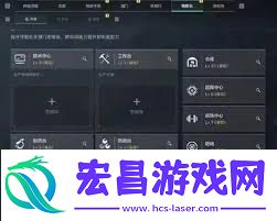 三角洲行动收藏展柜升级要用啥材料