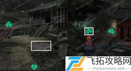 纸嫁衣第二章游戏攻略视频图片