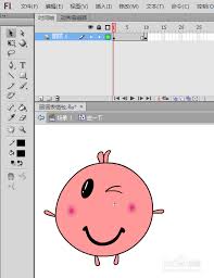 Flash-8如何制作表情-Macromedia-Flash-8制作表情的方法
