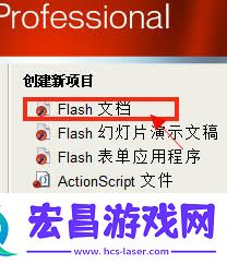 Flash-8如何制作表情-Macromedia-Flash-8制作表情的方法