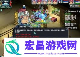 梦幻西游前世今生2副本的奖励是什么