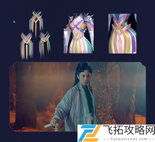 王者荣耀芈月白晶晶皮肤是限定吗