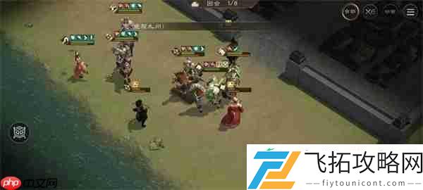 新三国志曹操传鲁肃之影关卡攻略