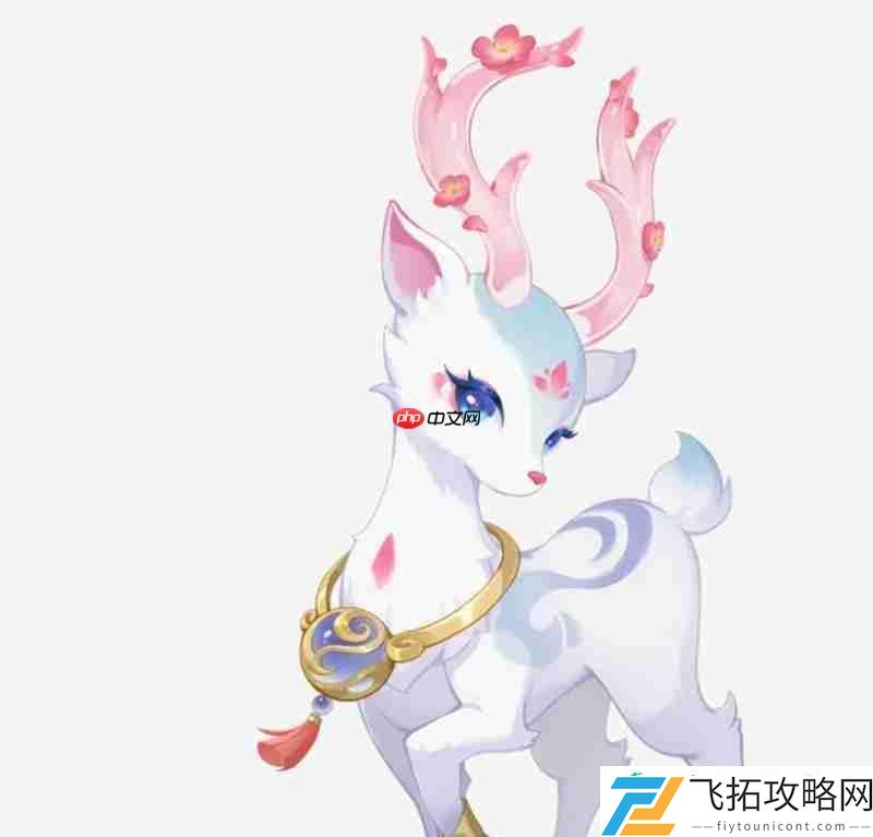 白鹿仙子培养进化攻略