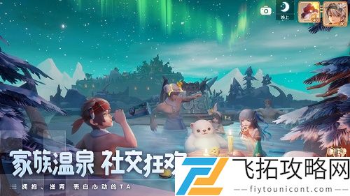 梦想新大陆兑换码大全最新