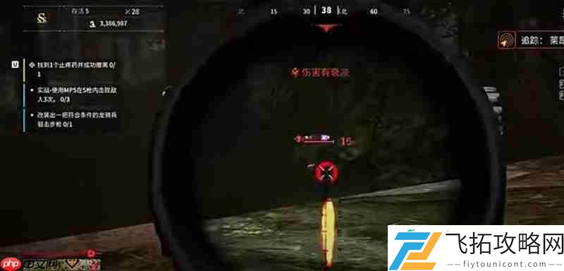 萤火莱恩斯boss刷关攻略