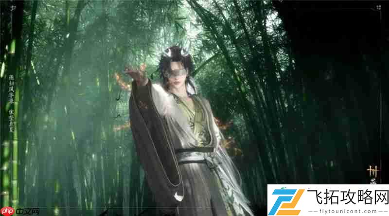 燕云家园系统时间