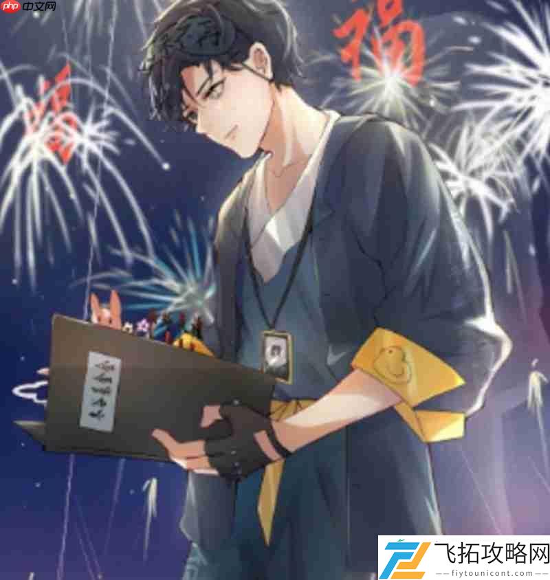 物华扯淡碑技能解析