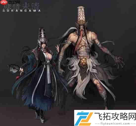 国风恐怖游戏SURANGAMA将引入****！地府无情的狱卒