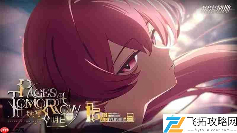 1.5版本活动汇总