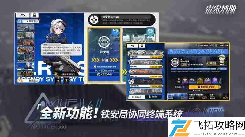 1.5版本活动汇总