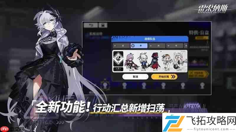 1.5版本活动汇总