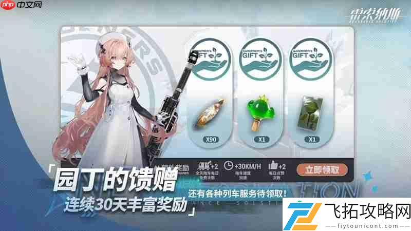 1.5版本活动汇总