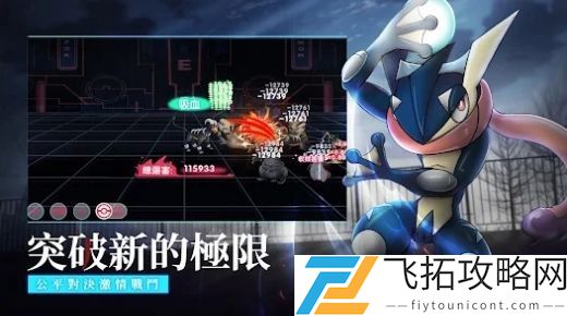 超能饲育家最新版