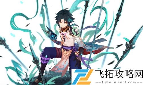 原神魈天赋培养素材一览