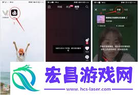 抖音合拍绿幕抠像失败怎样去调整背景