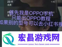 猫耳FM怎样设置成充电提示音
