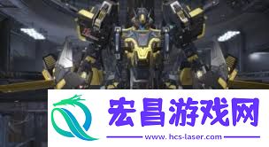 解限机机甲配色修改方式