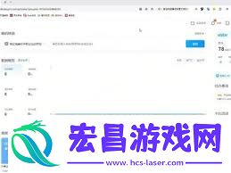 抖音卖东西佣金多久到账