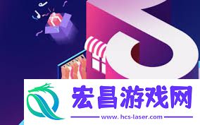抖音卖东西佣金多久到账