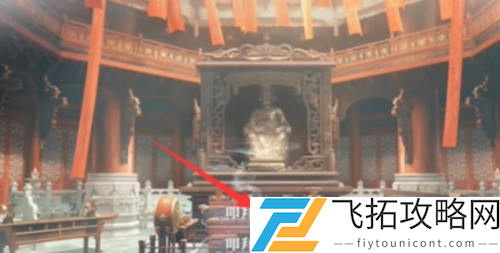 世界之外梦境相逢怎么过
