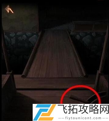 阿姐鼓3偃师传第四章怎么过