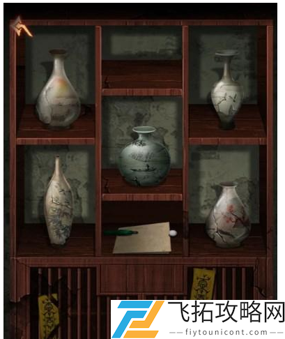 阿姐鼓3偃师传第五章怎么过