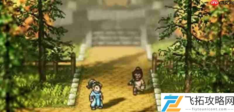 五宝花蜜酒获取方法详解