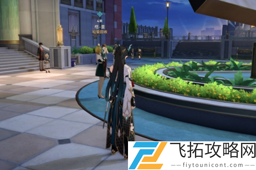 崩坏星穹铁道钟表把戏任务怎么做