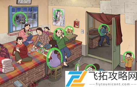 文字玩出花怀旧岁月38怎么过