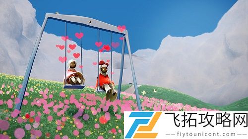光遇跷跷板在哪里获得