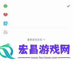 拼多多购物车查看方式