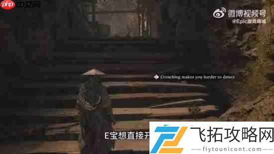 Epic影之刃零试玩报告