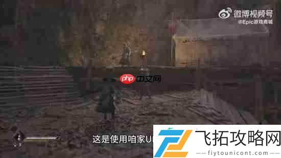 Epic影之刃零试玩报告