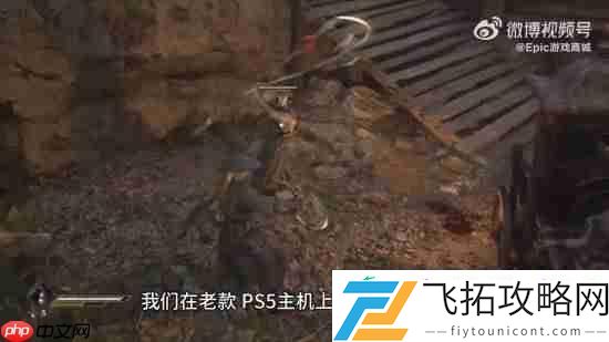 Epic影之刃零试玩报告