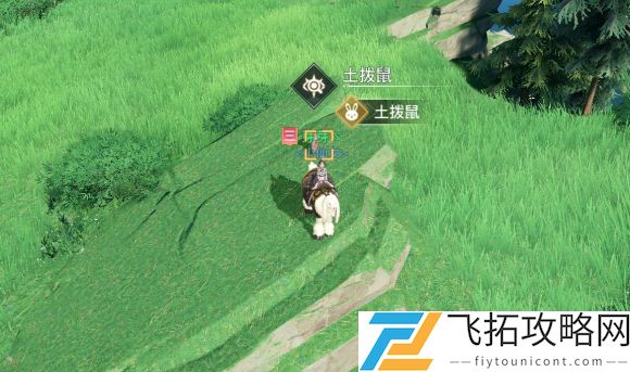 天谕手游土拨鼠之日任务攻略