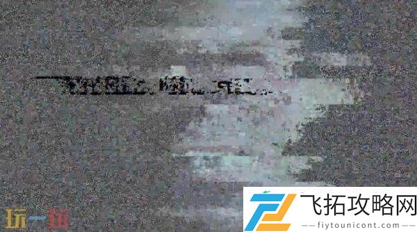 第一人称心理恐怖游戏遗映现已正式发售