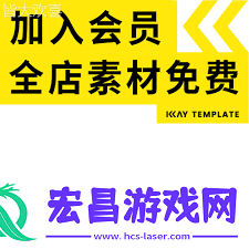捡漏APP交易密码怎么设置