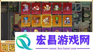龙王大人是否好玩