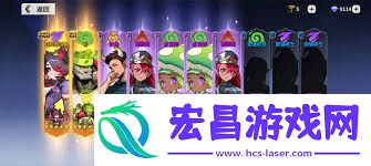 龙王大人是否好玩