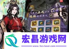 灵武世界门徒系统养成攻略