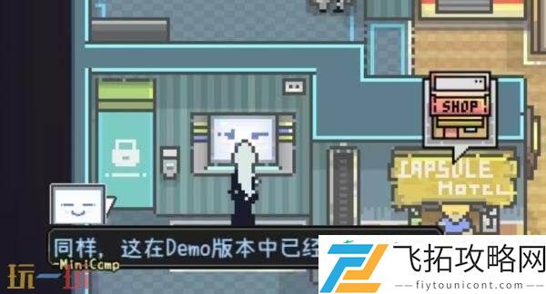 战斗等级升级方法分享