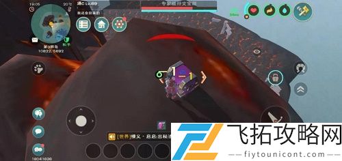 创造与魔法符文魔法融合大全